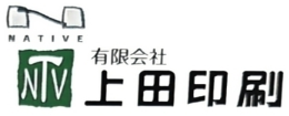 有限会社上田印刷
熊本
ロゴ